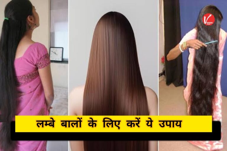 Hair Care Tips