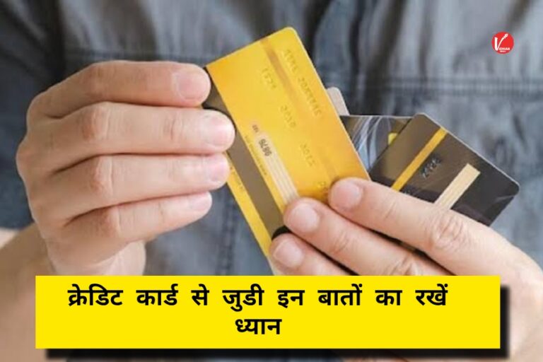 Credit Card Using Tips