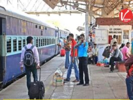 Indian Railway