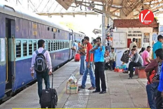 Indian Railway