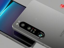 Sony Xperia 1 VII
