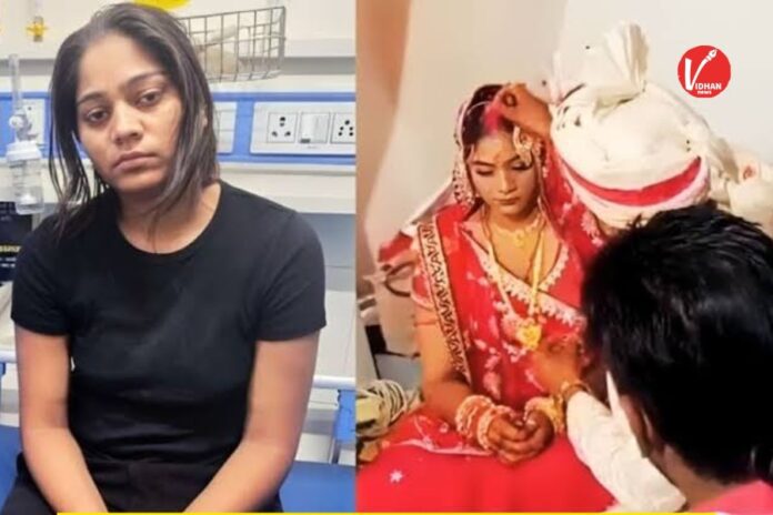 Raja Raghuvanshi Murder Case