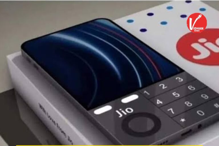 Jio 5G Smartphone