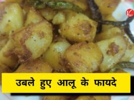 Health Tips