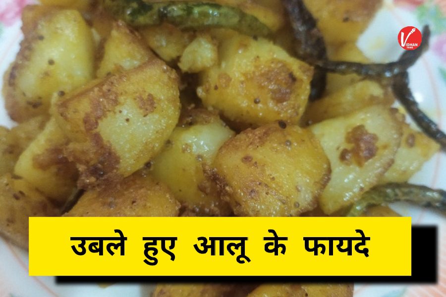 Health Tips Health Tips