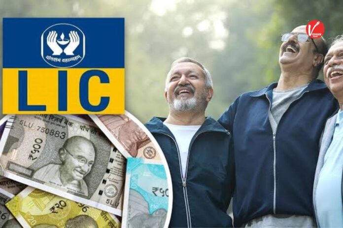 LIC Saral Pension Plan