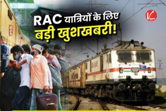 Indian Railway