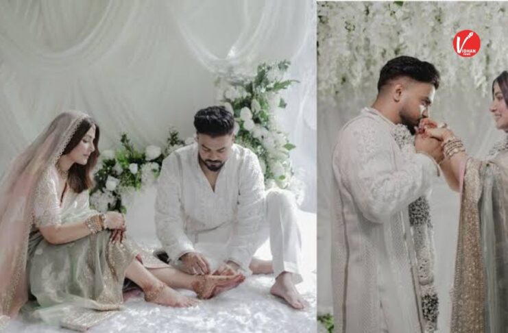 Hina Khan Wedding