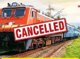 Train Cancelled