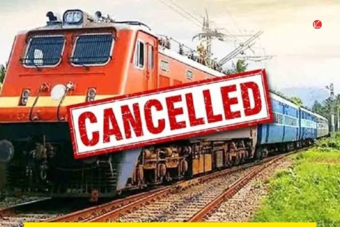 Train Cancelled