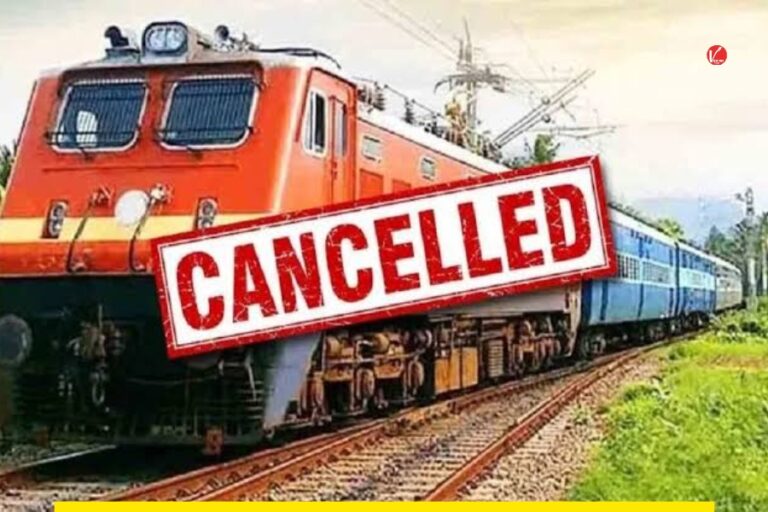 Train Cancelled
