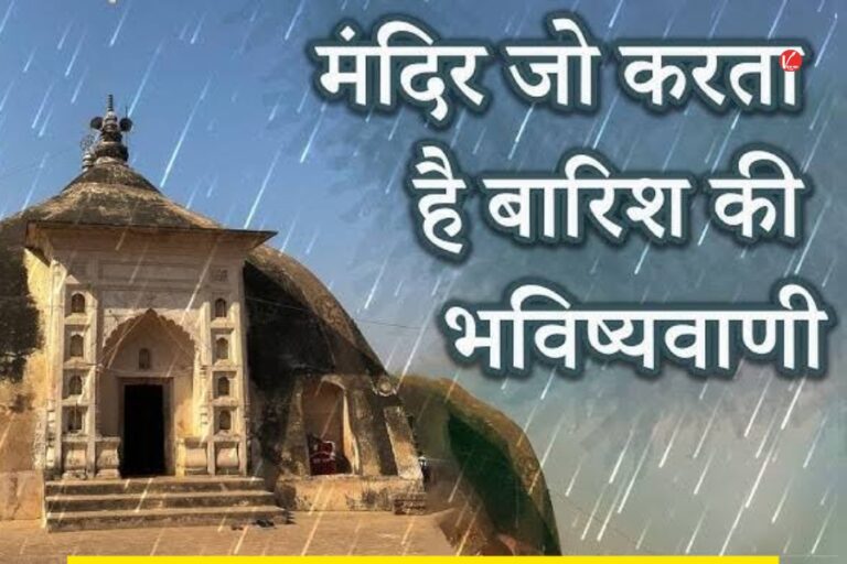 Jagannath Temple Of Kanpur