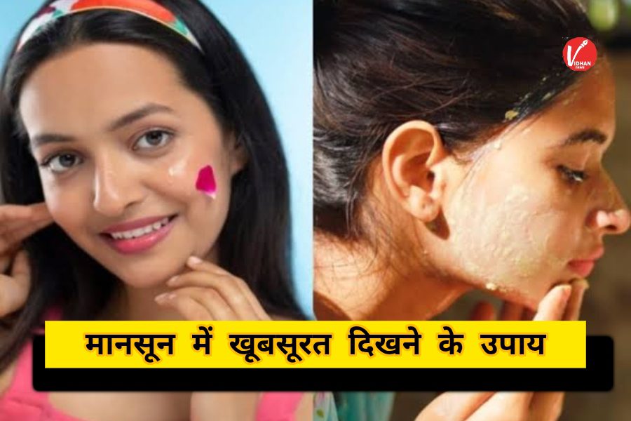 Skin Care Tips