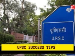 UPSC Success Tips