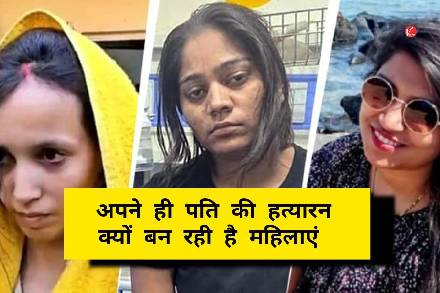 Sonam Raghuvanshi Sonam Raghuvanshi