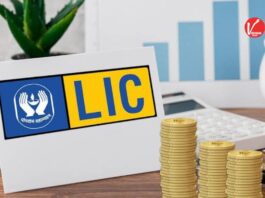 LIC Bima Jyoti Plan