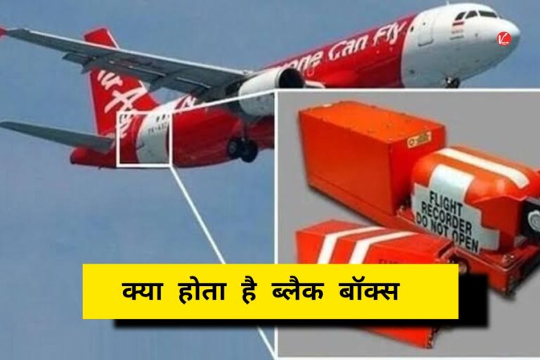 Air India Plane Crash