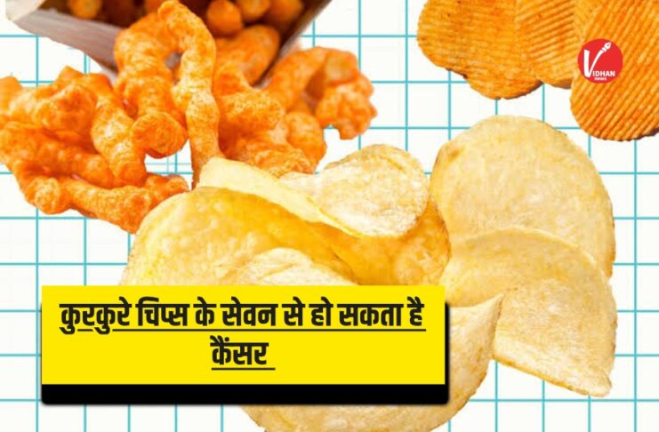 Health Tips
