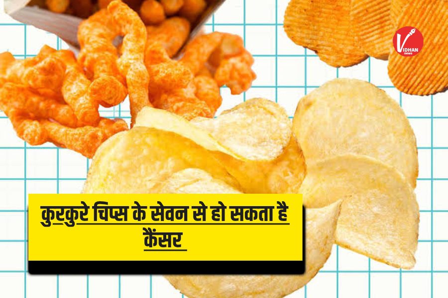 Health Tips Health Tips