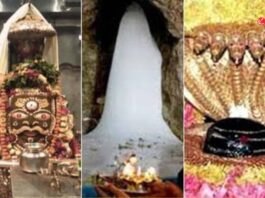 Bhagwan Shiv Famous Temples