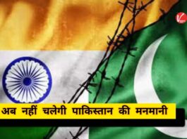 India Indonesia Relation