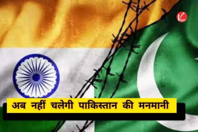 India Indonesia Relation