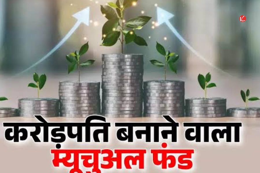 Mutual Fund Mutual Fund