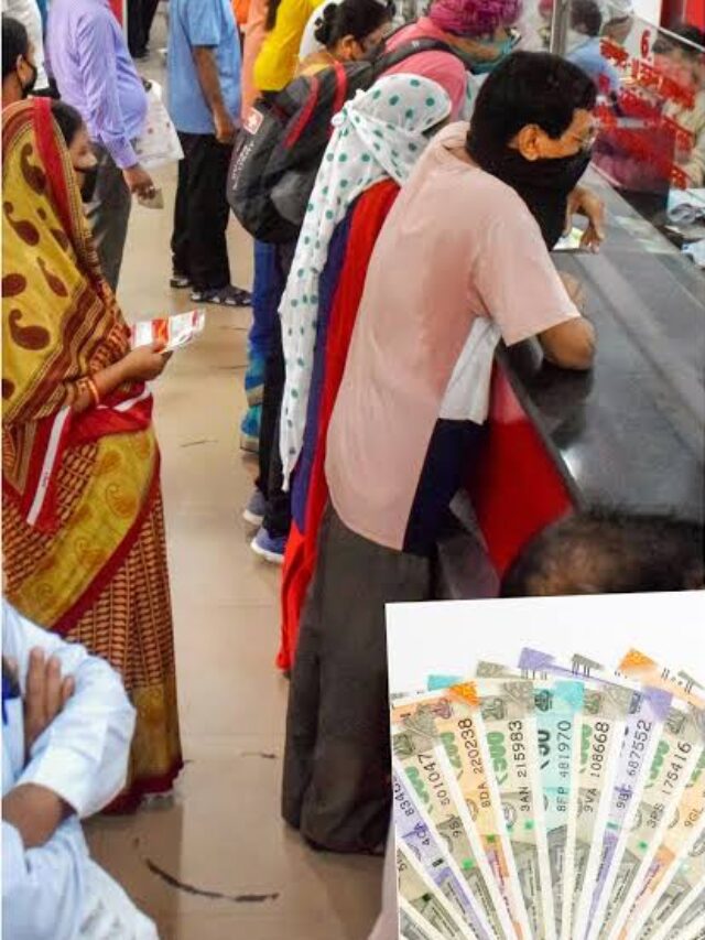 Post Office Best Scheme