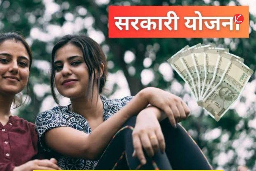 Lakhpati Didi Yojana: Lakhpati Didi Yojana: