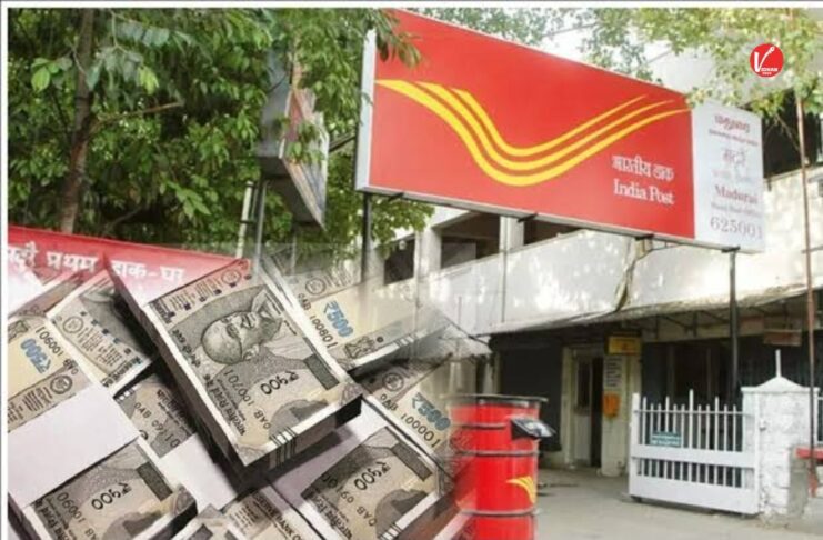 Post Office Scheme