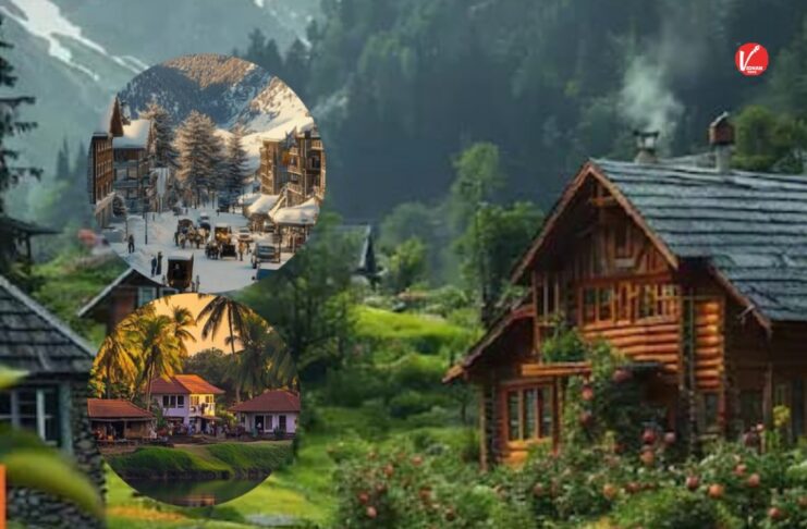 Foreign Cities: