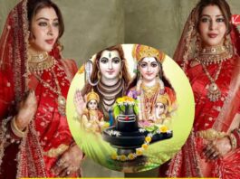 Hariyali Teej Makeup Tips