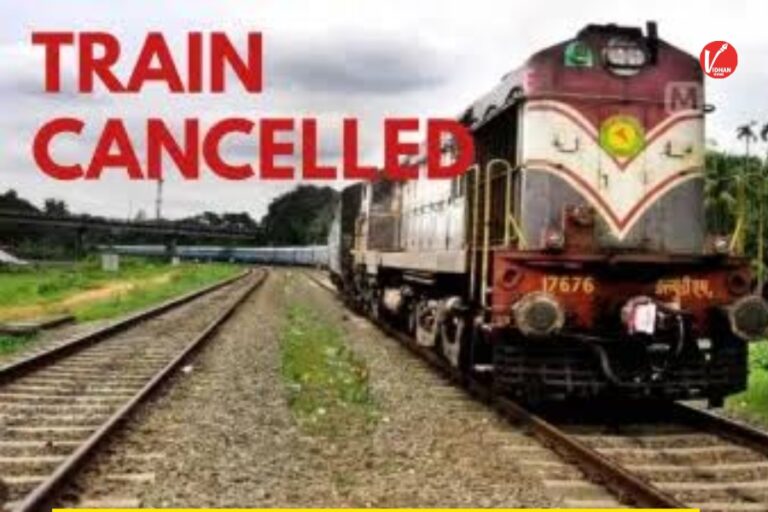 Train Cancelled List