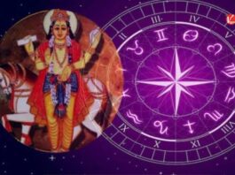 Astro News