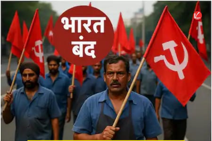 Bharat Bandh Update Bharat Bandh Update