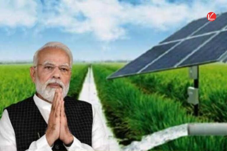 PM Kusum Yojana