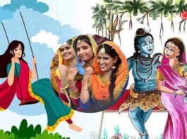 Hariyali Teej