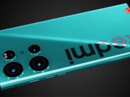 Realme New Smartphone