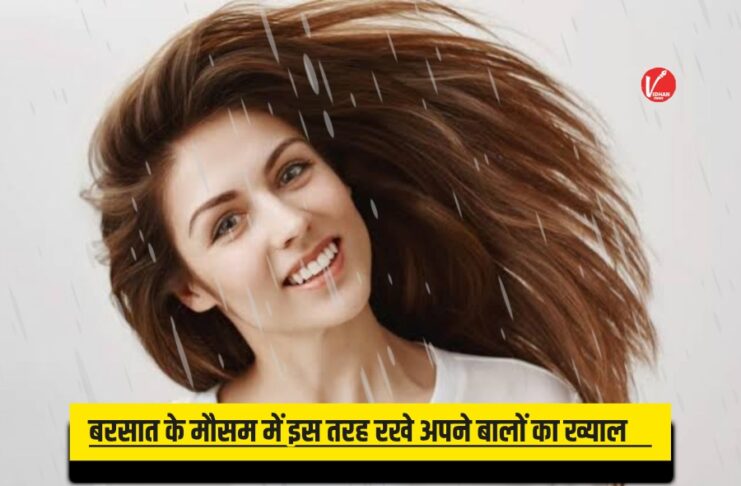 Monsoon Hair Care Tips