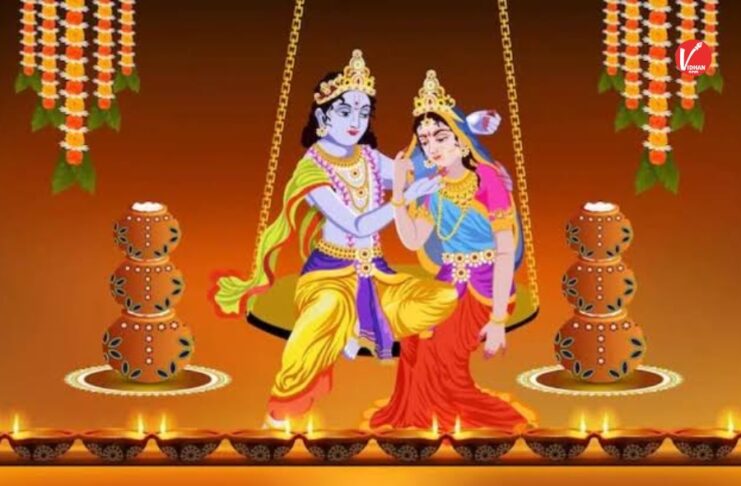 Radha Ashtami 2025:
