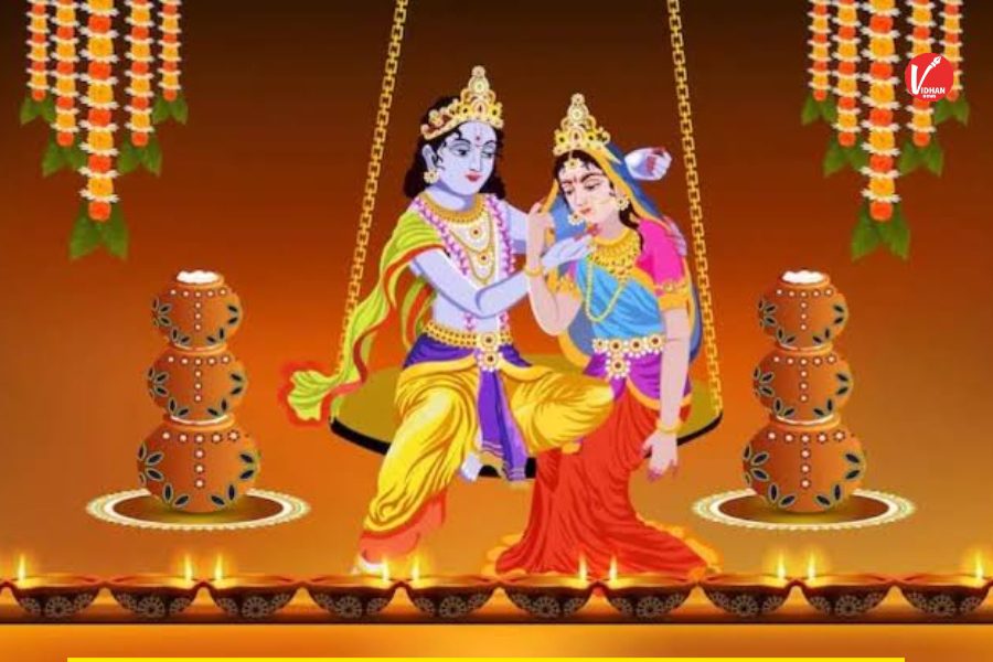 Radha Ashtami 2025: Radha Ashtami 2025: