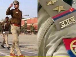 UP Police SI Recruitment 2025