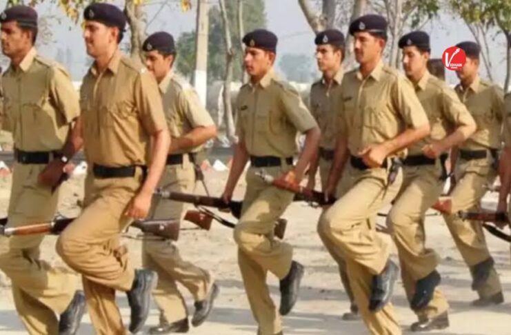 UP Home Guard Bharti 2025