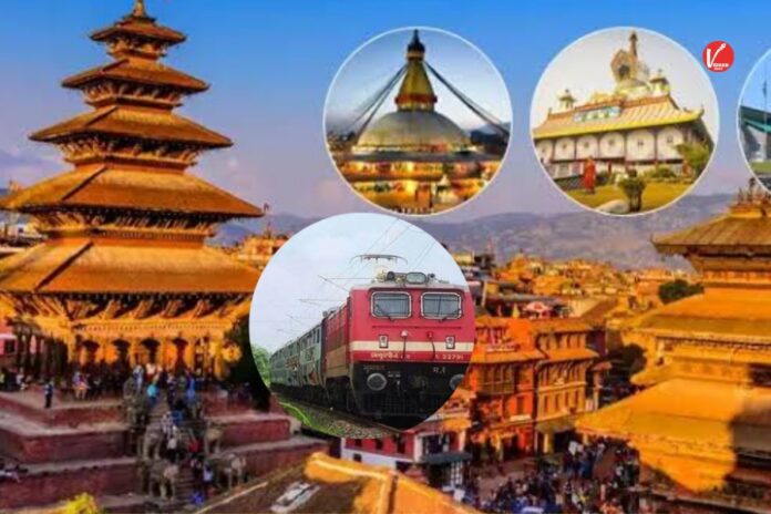 IRCTC Nepal Tour Package