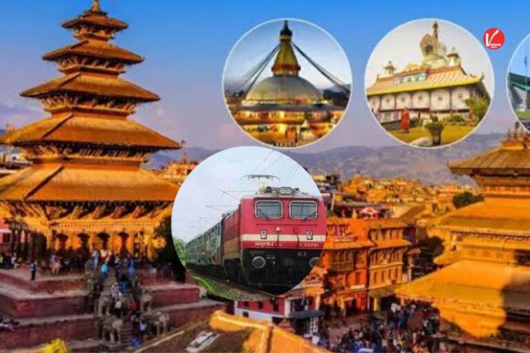 IRCTC Nepal Tour Package