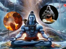 Sawan 2025