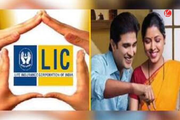 LIC Aadhaar Shila Plan: