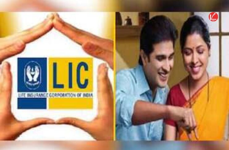 LIC Aadhaar Shila Plan: