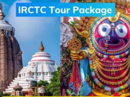 IRCTC Tour Package