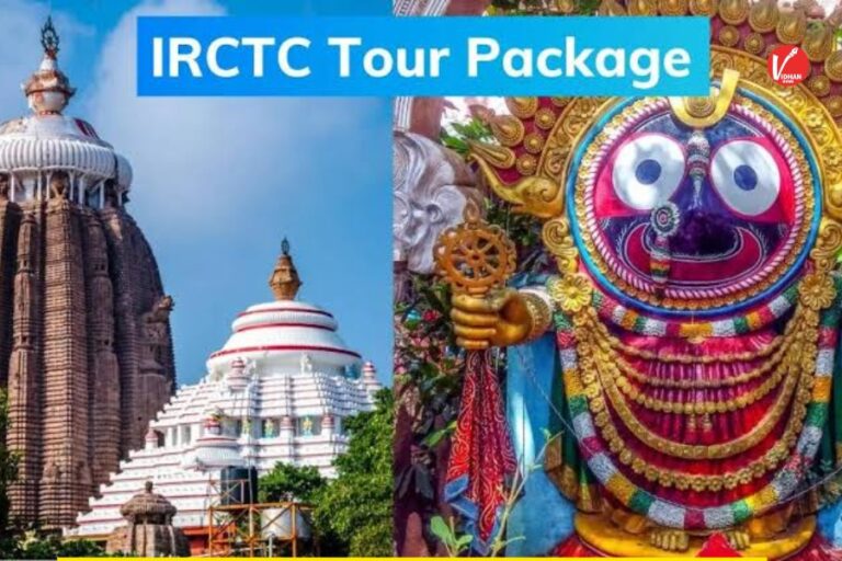 IRCTC Tour Package